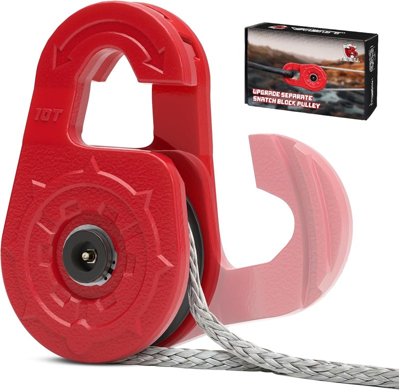 AMBULL Towing Winch Snatch Block Hook, Separate Pulley Block, Tow Winch Hook, Multiple-Purpose G80 Heavy Duty Forged Winch Hook Snatch Block Pulley, 22Tons(46,051lbs) MBS, for Synthetic Rope, Red - Image 1